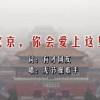 天齐网首页福彩3d总汇大全图表302期